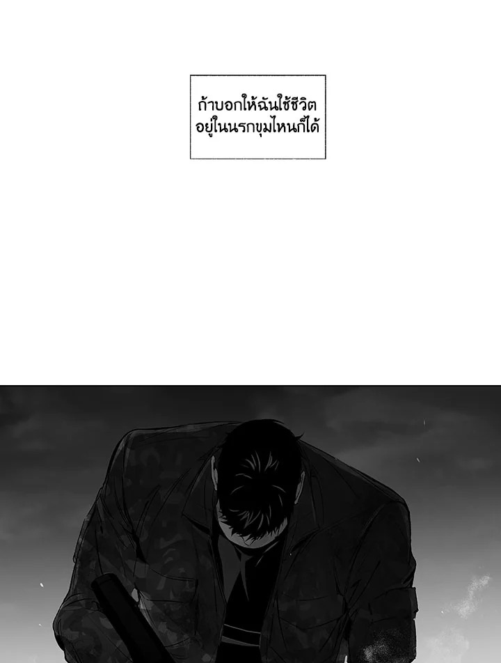 หน้า 67