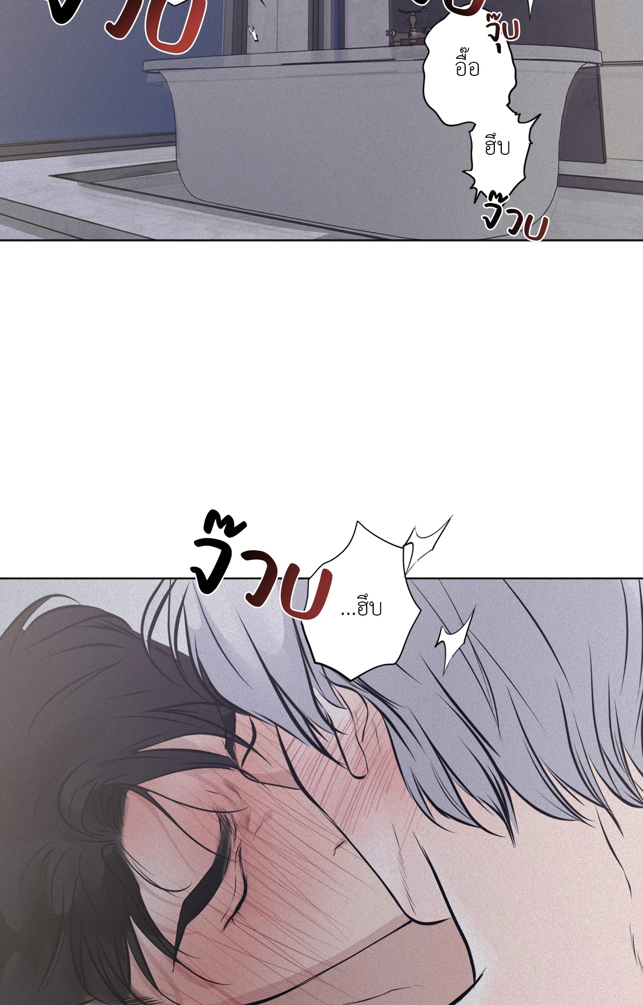 หน้า 80