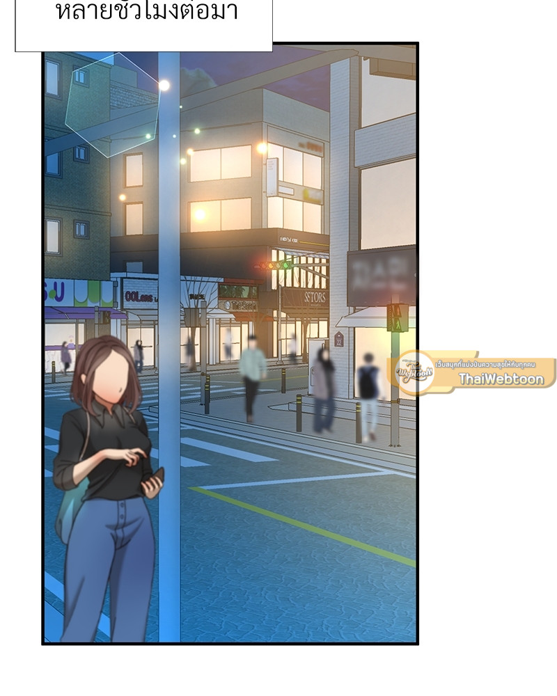 หน้า 55