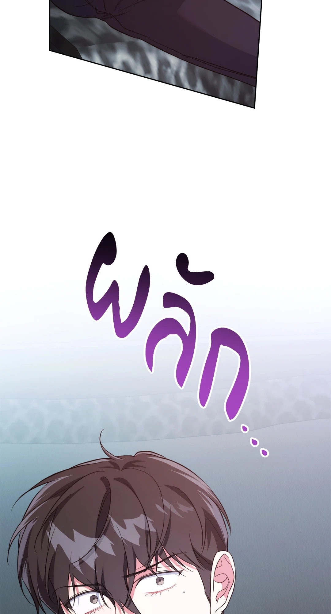 หน้า 95