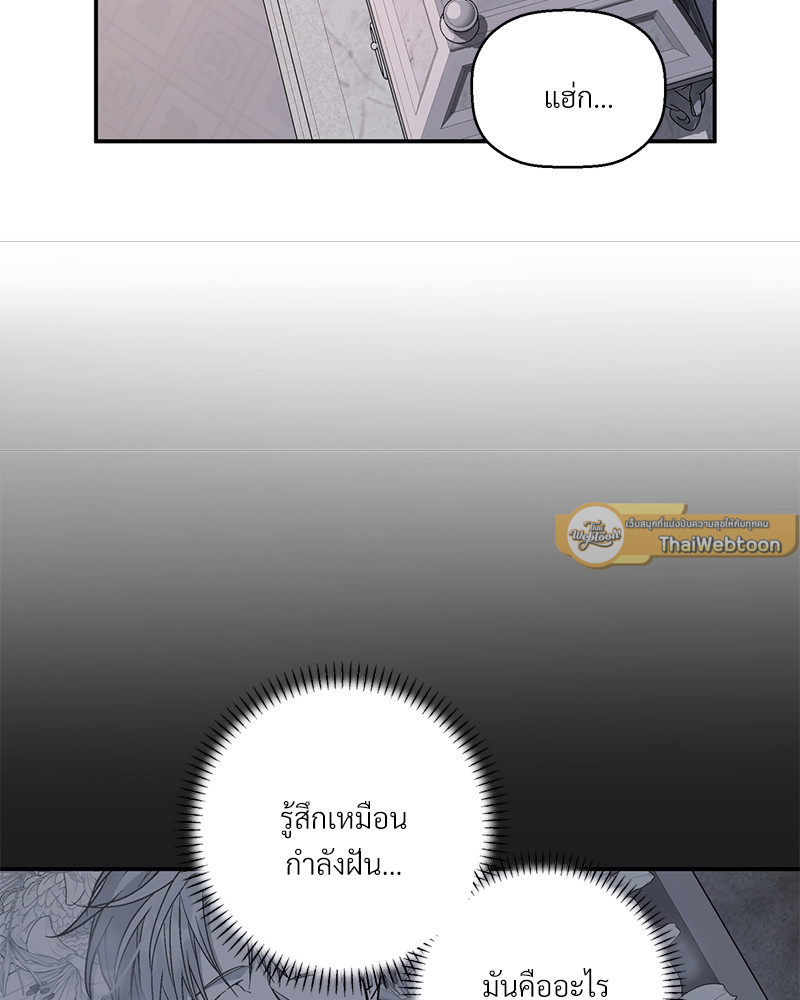 หน้า 100