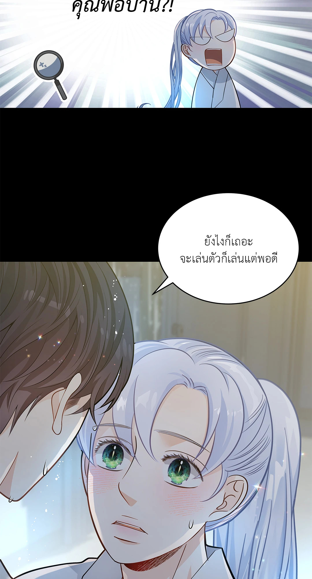 หน้า 46