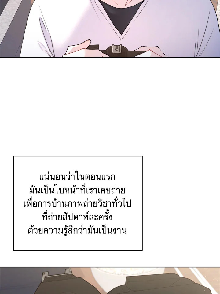 หน้า 66