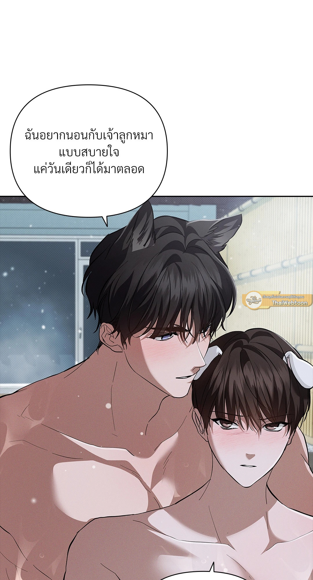 หน้า 56