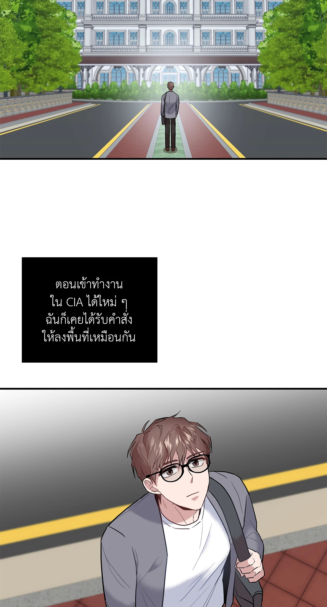 หน้า 63