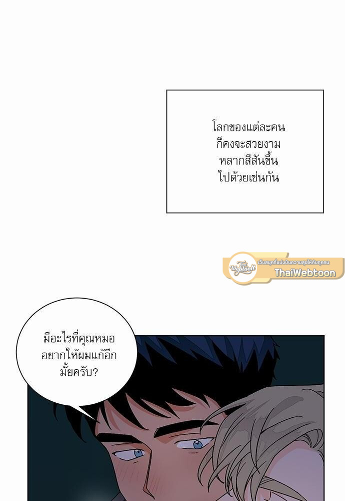 หน้า 40