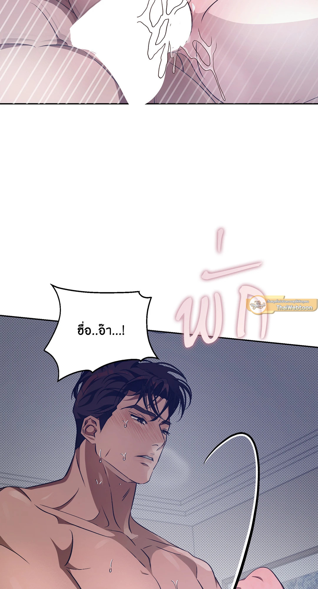 หน้า 59