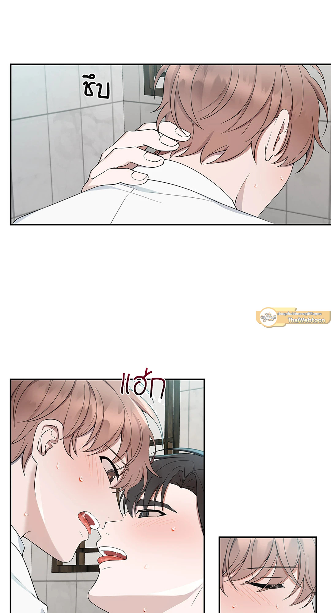 หน้า 26