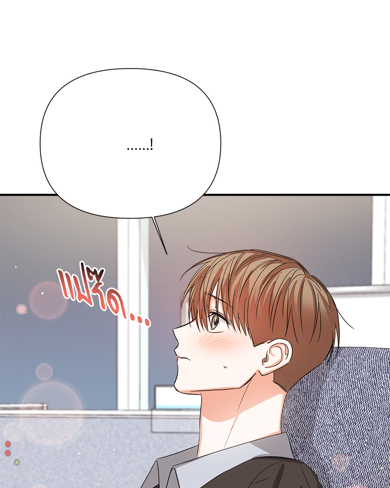 หน้า 98