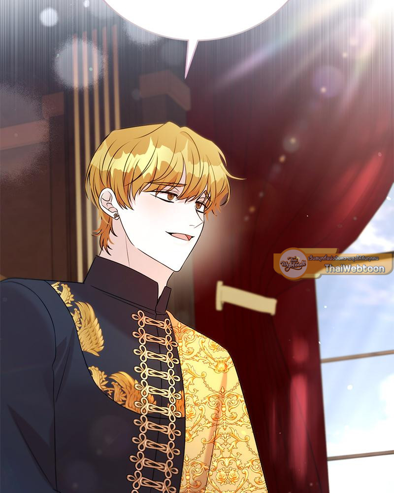 สามีคนใหม่ของฉันแซ่บเกินคาด |  I Can't Keep Up With My Stallion Duke ตอนที่ 110 - รูปที่ 2