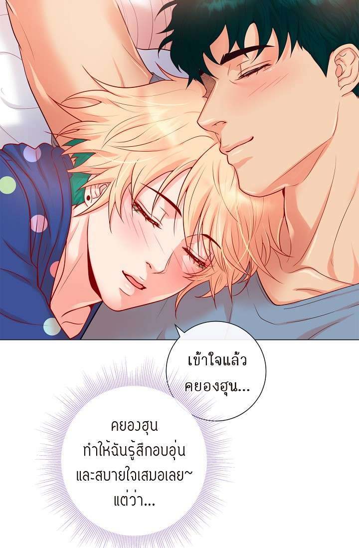 หน้า 36