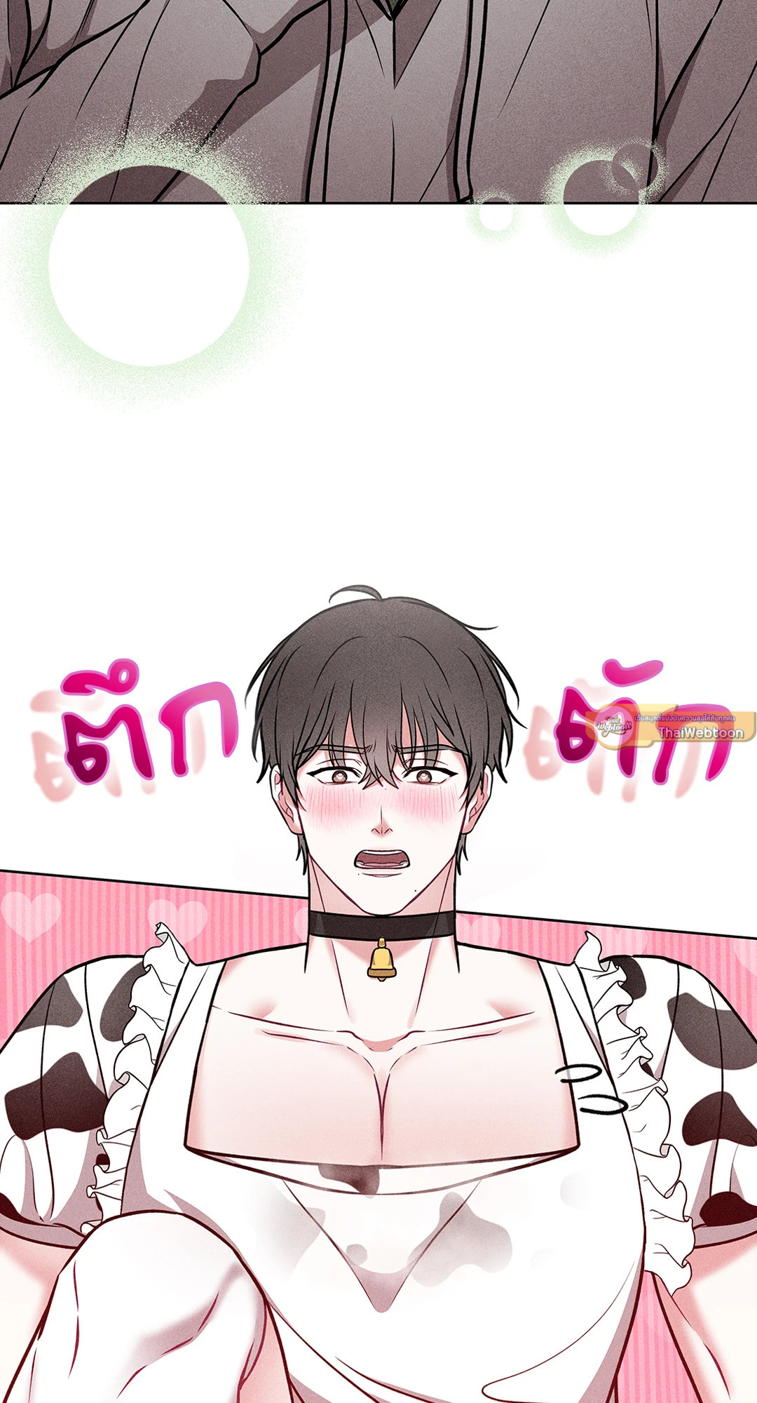 7 วัน 8 คน | 7sex 8sex (UNCENSORED)(R+) ตอนที่ 2 - รูปที่ 2