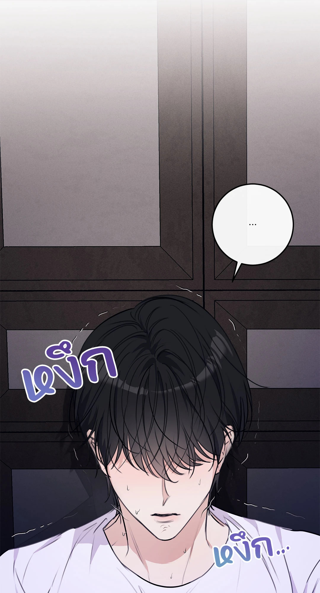 หน้า 37
