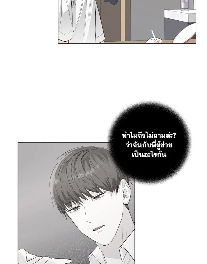 หน้า 60