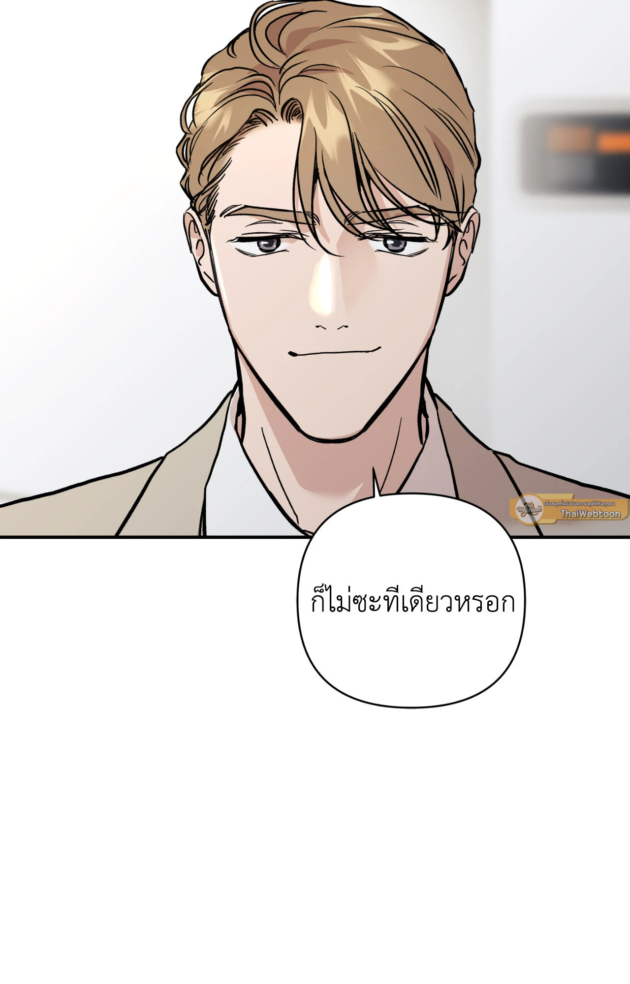 หน้า 96