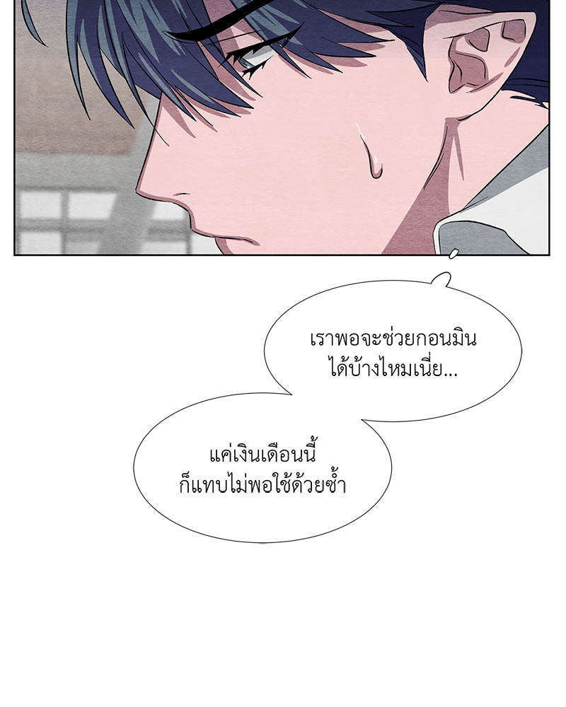 หน้า 74