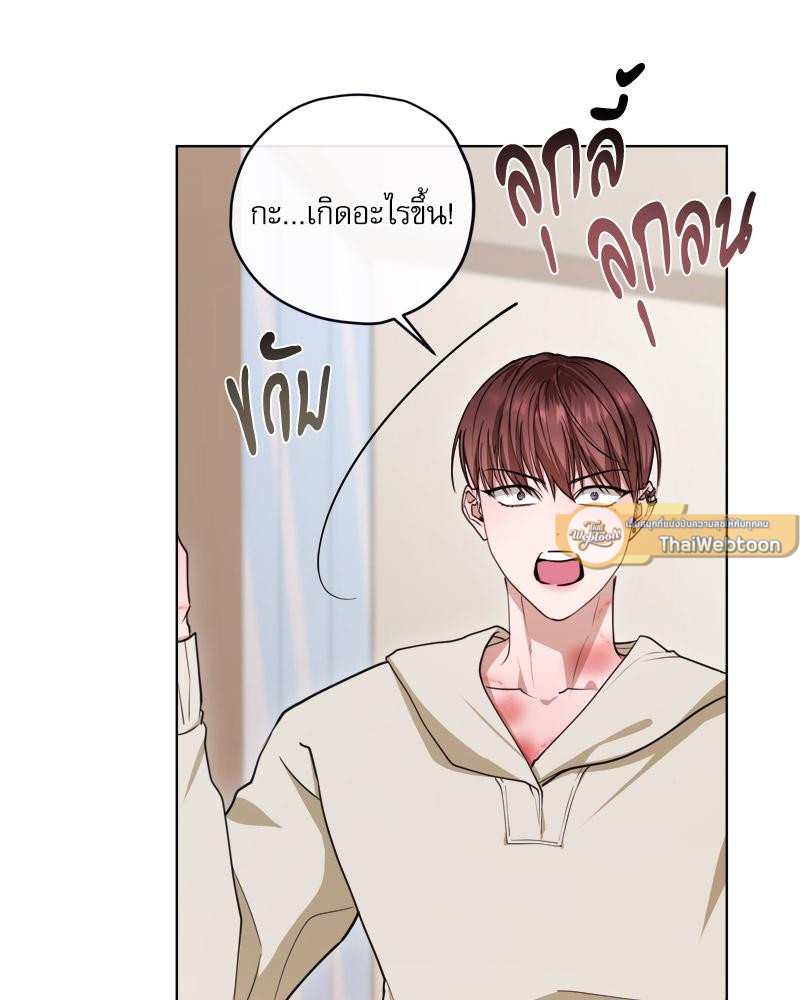 หน้า 82