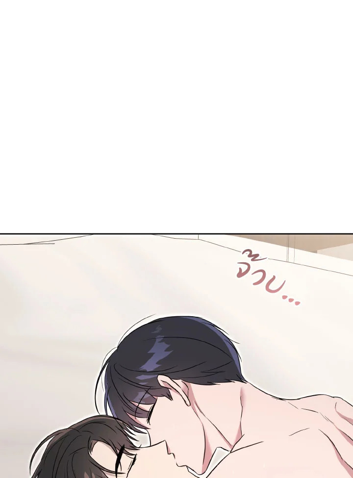 หน้า 112