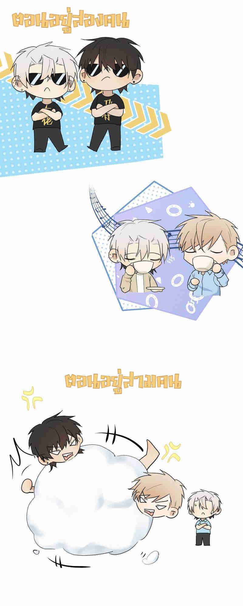 หน้า 40