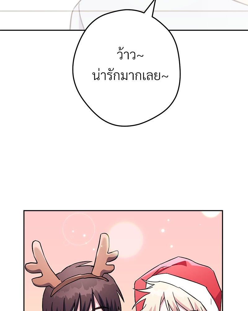 หน้า 140
