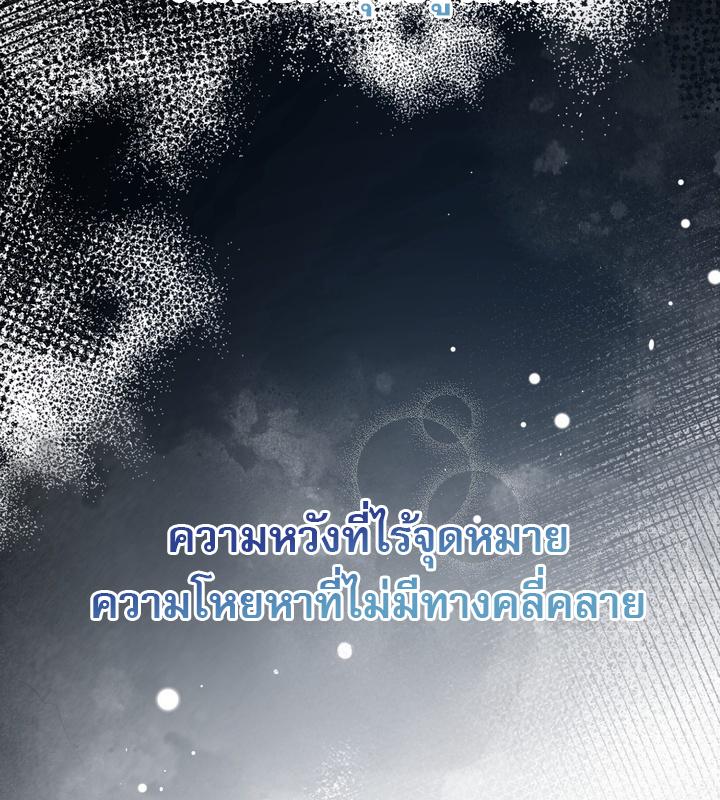 หน้า 95
