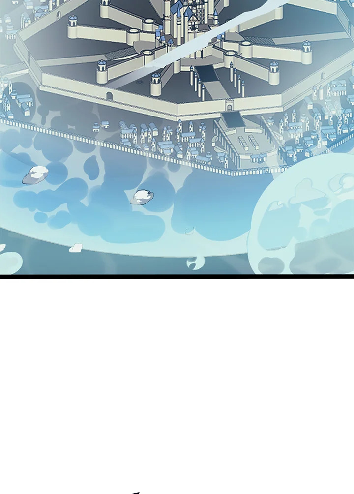 ผู้หวนคืนเลเวลแม็กซ์ | Max Level Returner ตอนที่ 154 - รูปที่ 2