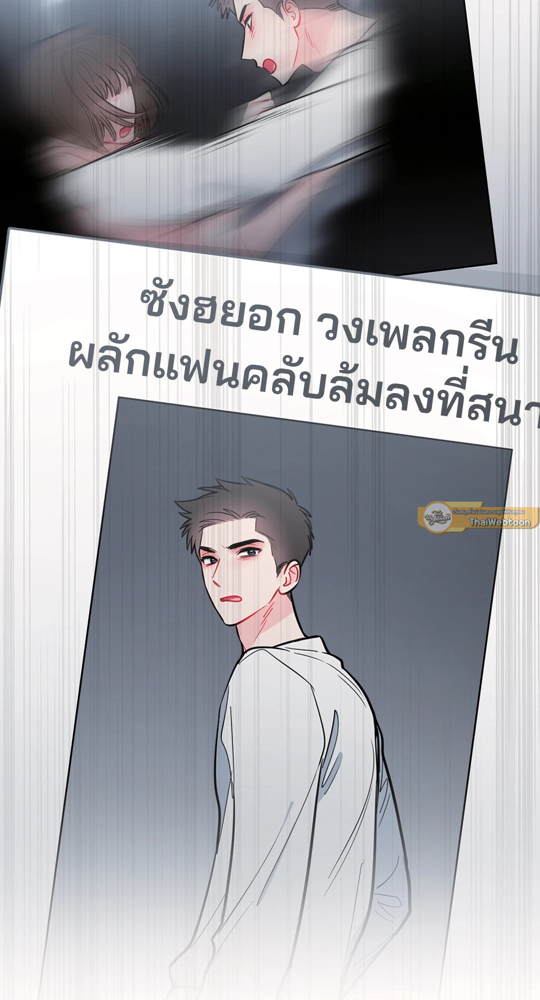 หน้า 34
