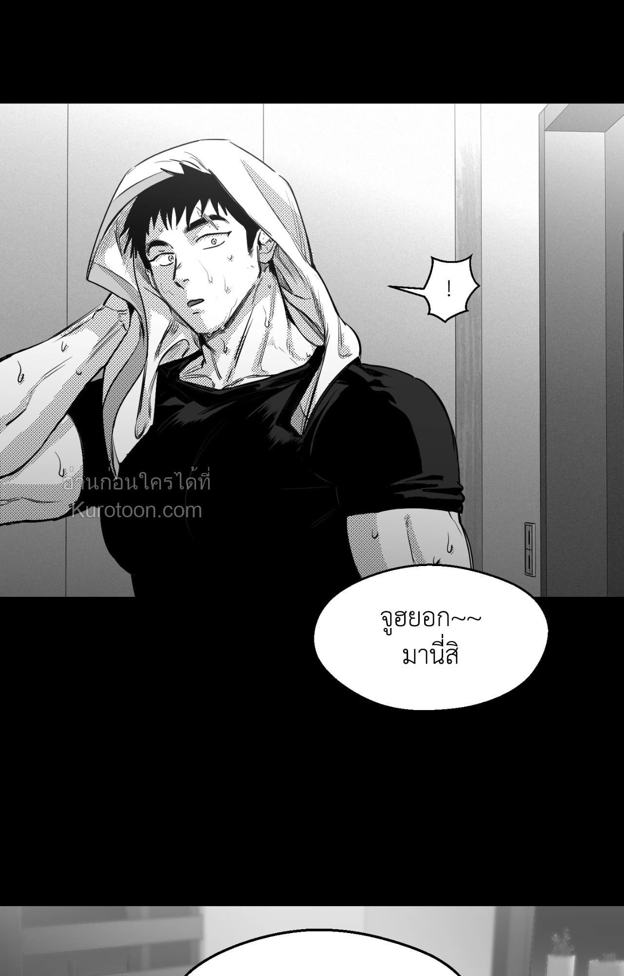 หน้า 73