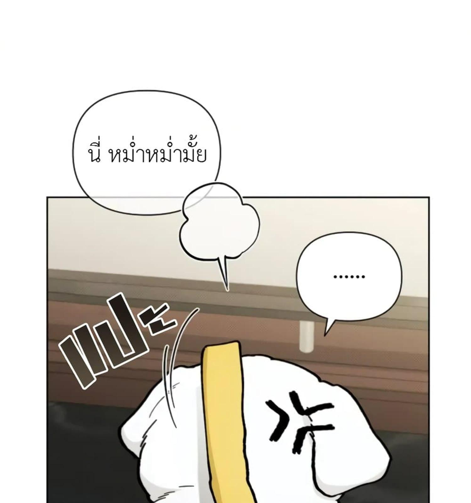 หน้า 132