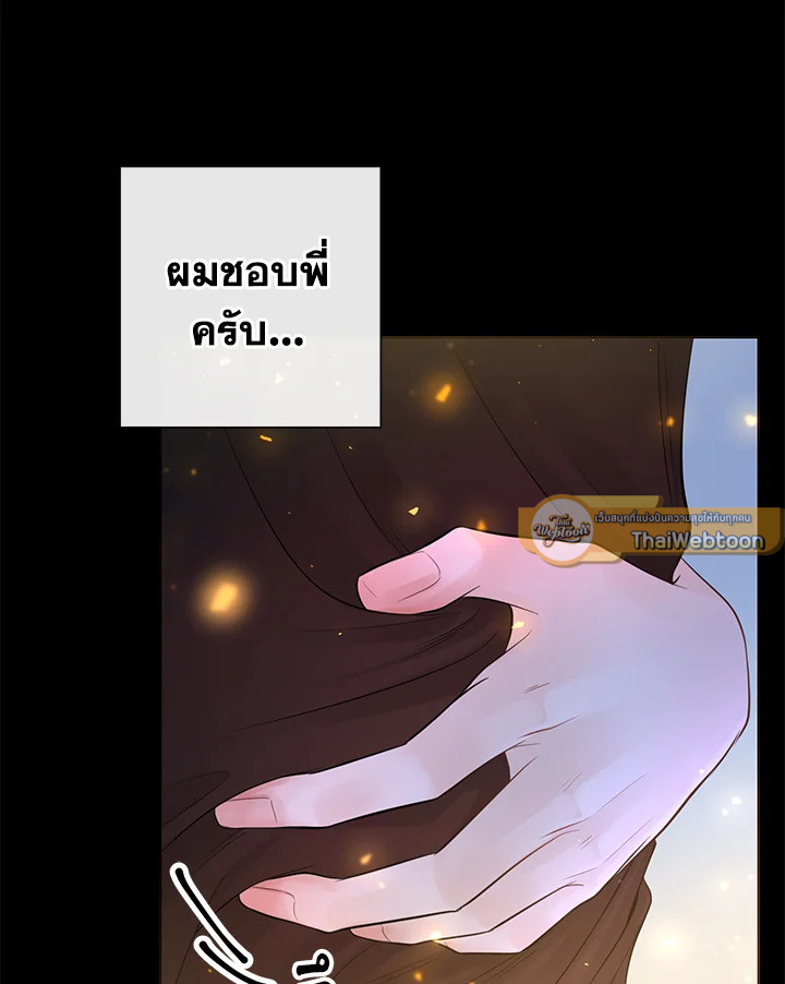 หน้า 109