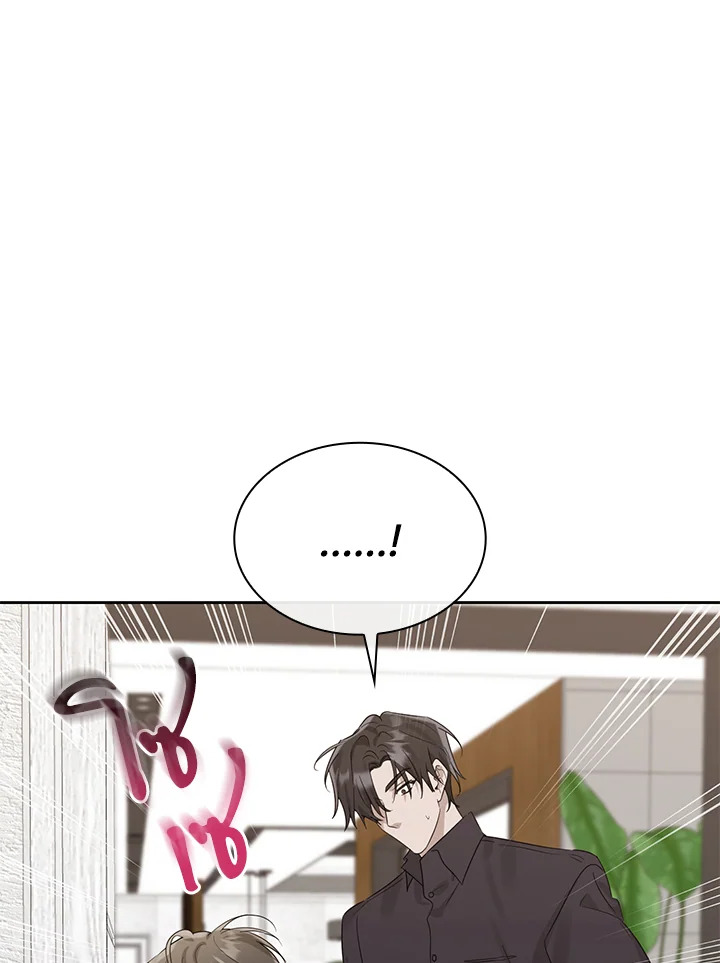 หน้า 109