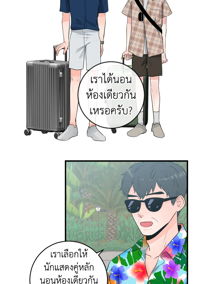 หน้า 62