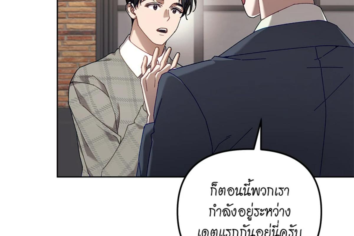 หน้า 59