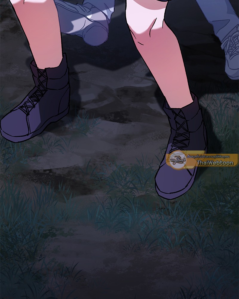 หน้า 106