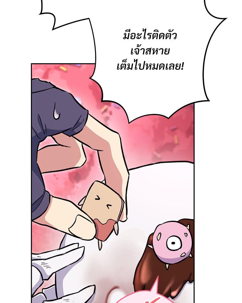 หน้า 115
