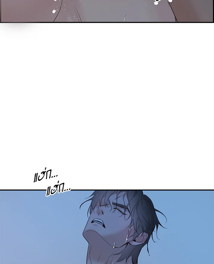 หน้า 85