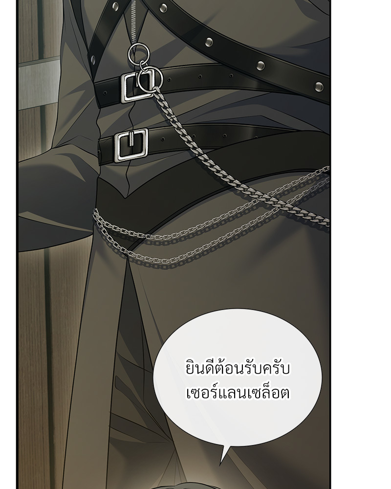 หน้า 223