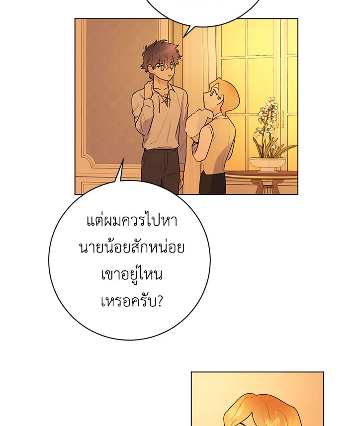 หน้า 60