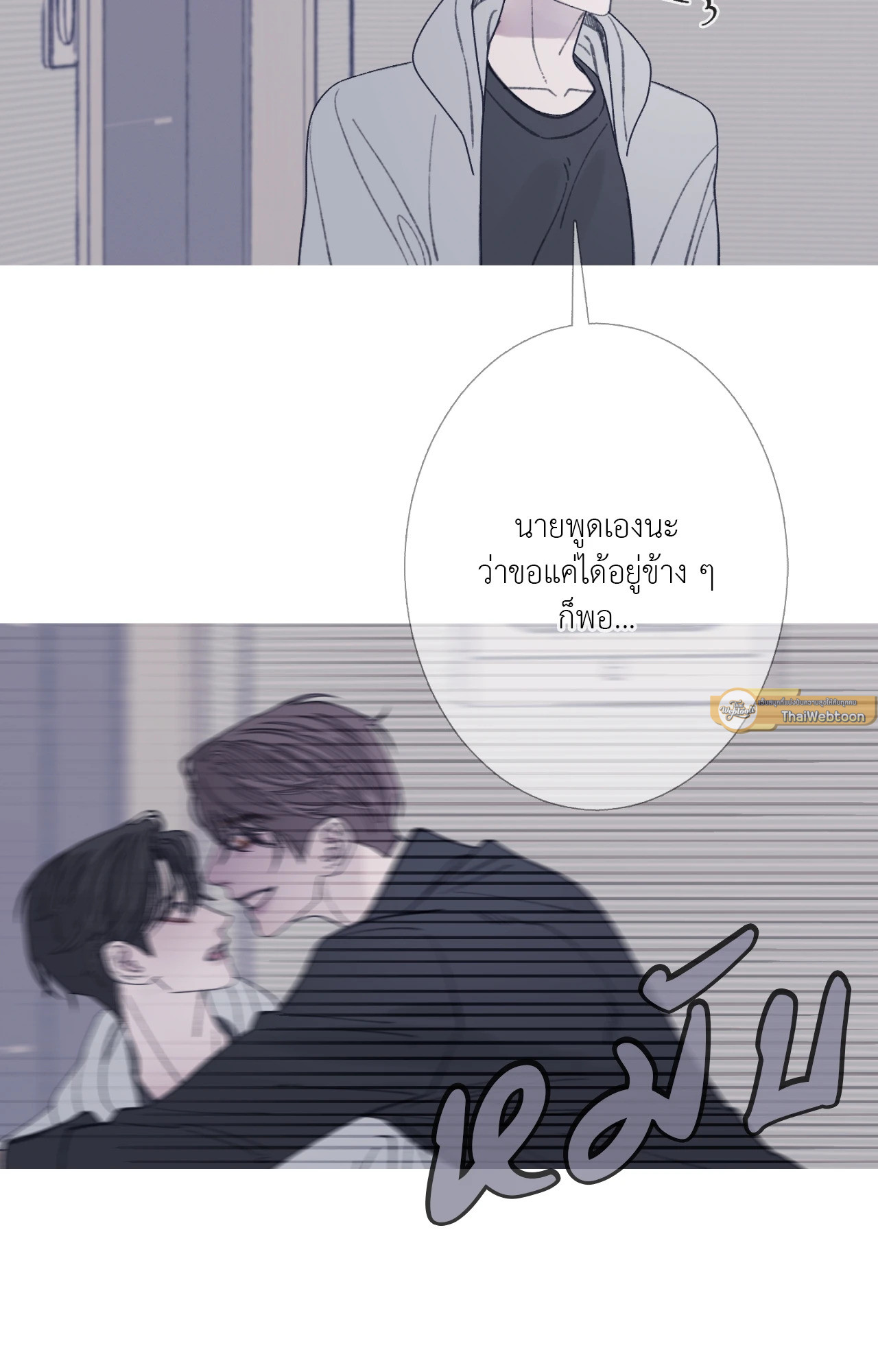 หน้า 62