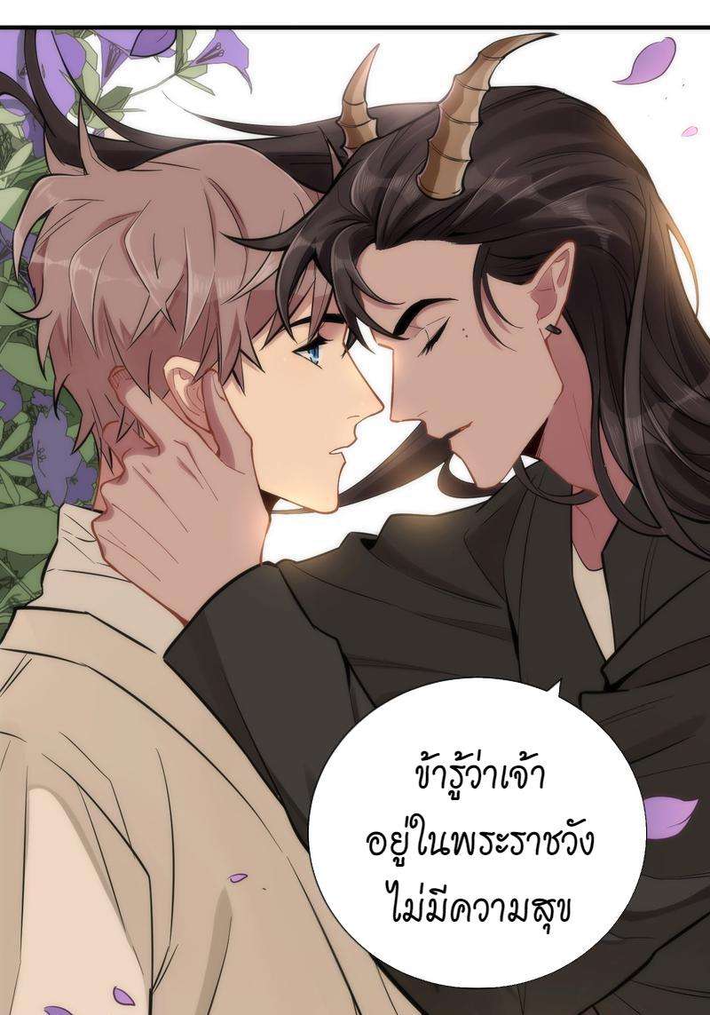 หน้า 73
