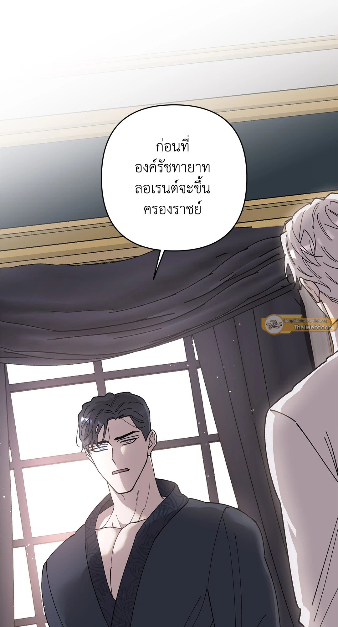 หน้า 69