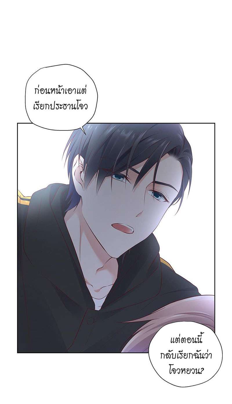 หน้า 49