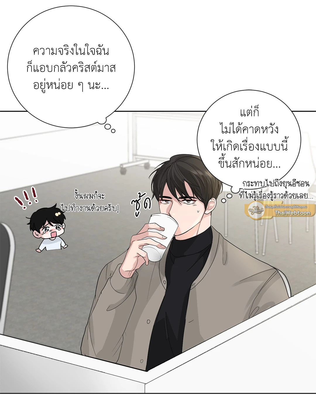 หน้า 44