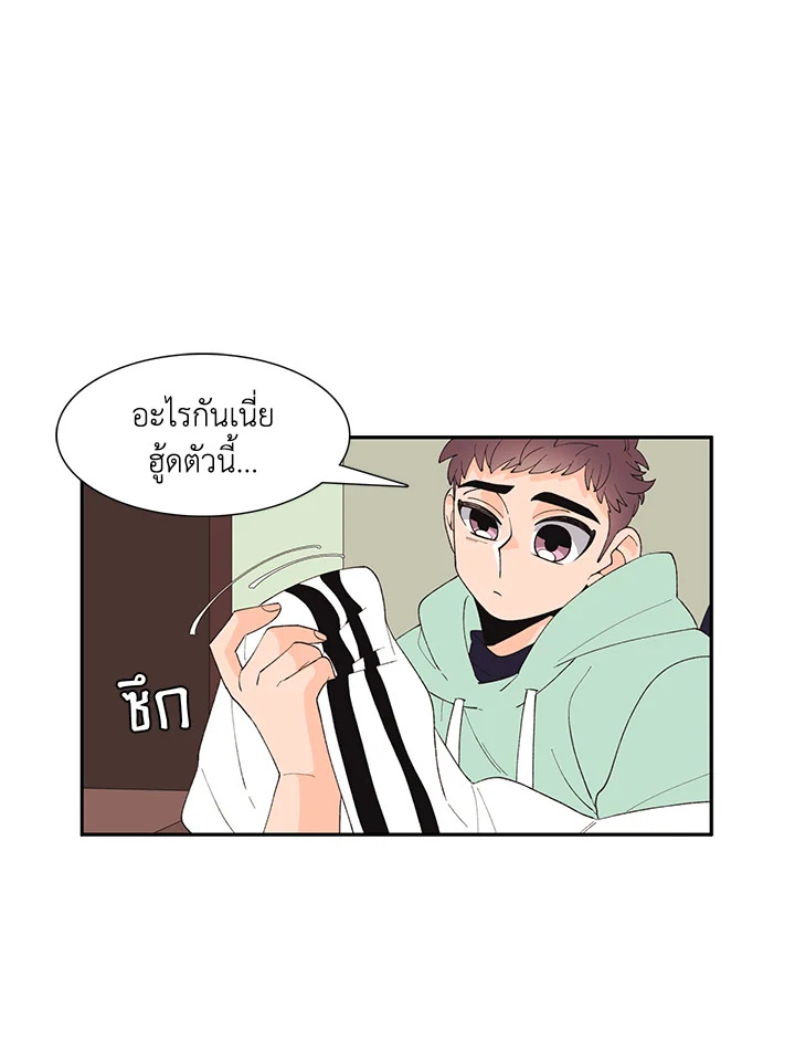 หน้า 52