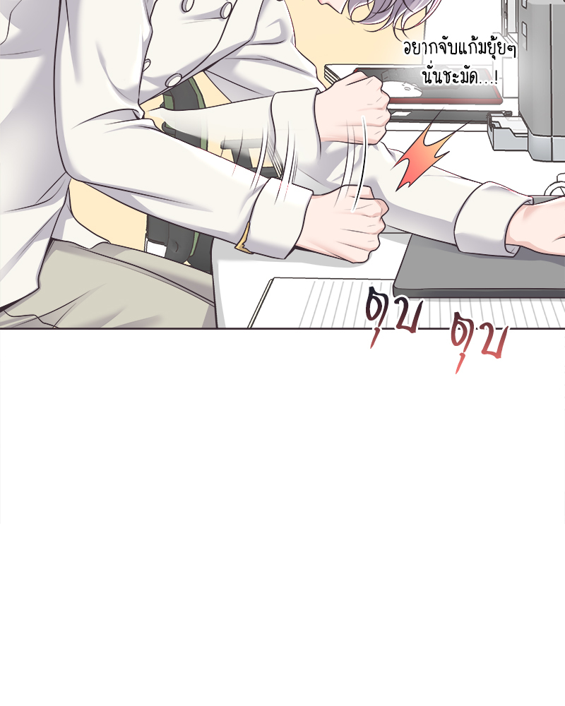 หน้า 78