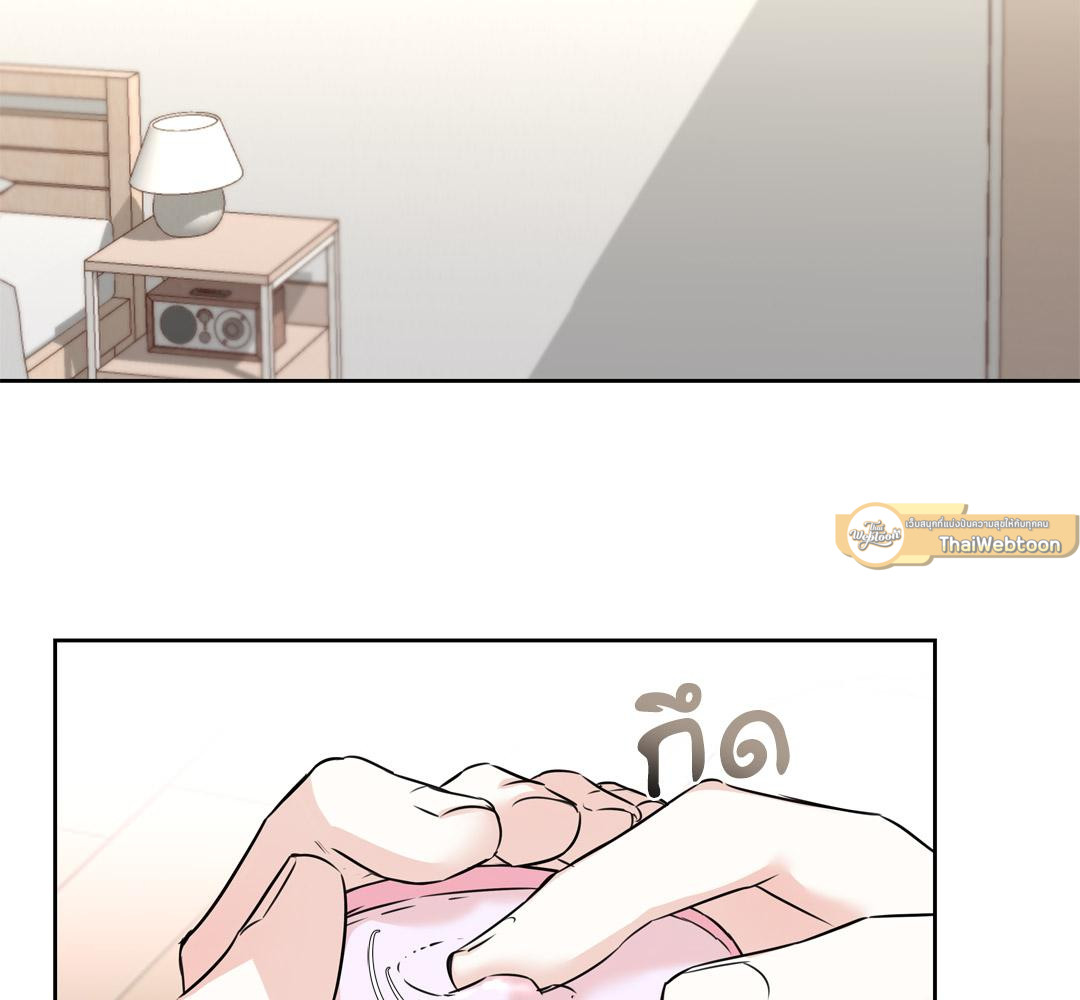 CAMBOY BUNNY (R+) ตอนที่ 13 - รูปที่ 2