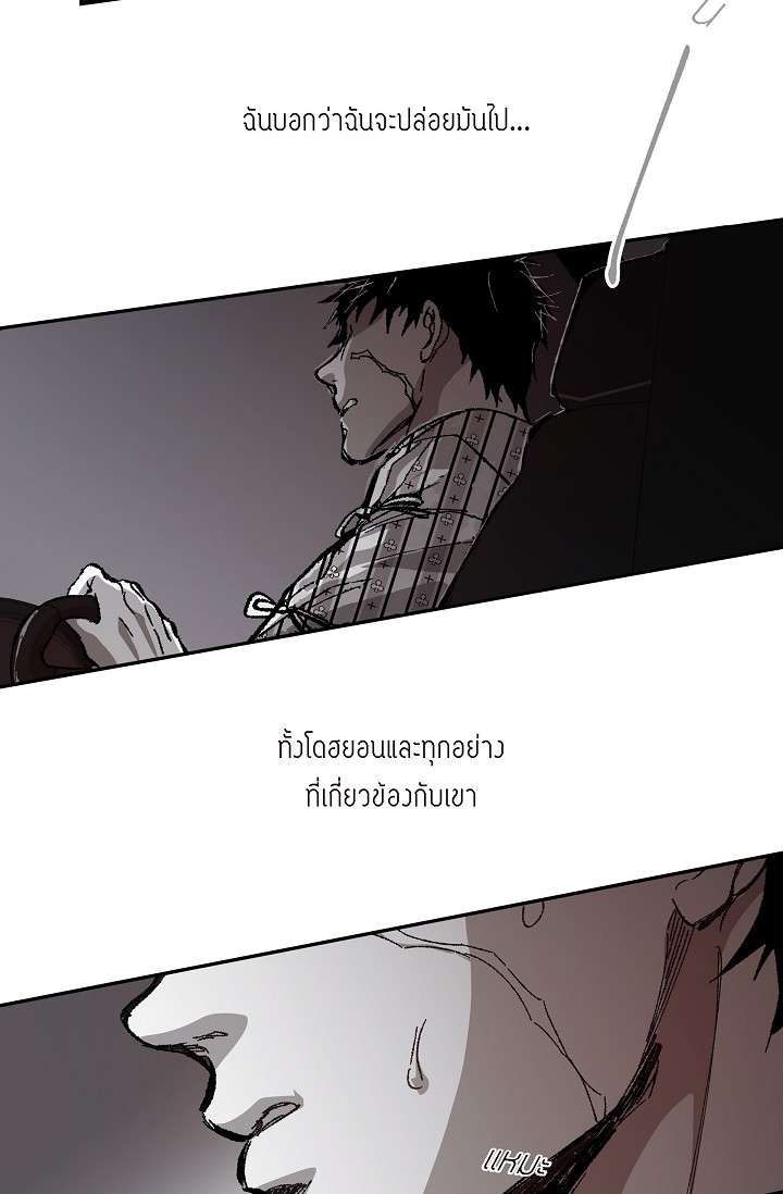 หน้า 63