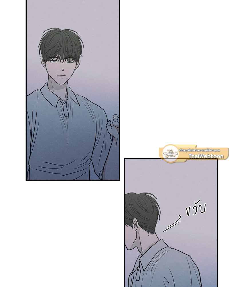 หน้า 89