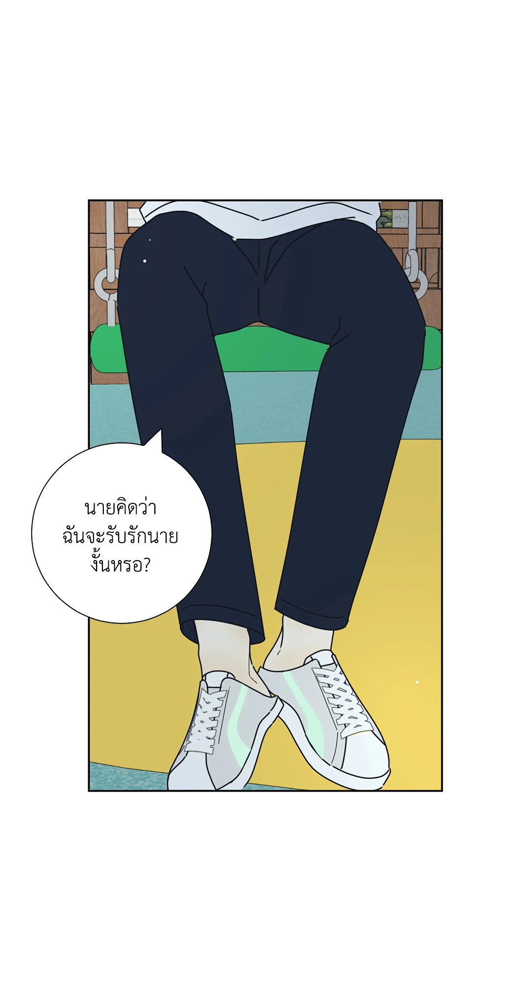 หน้า 35