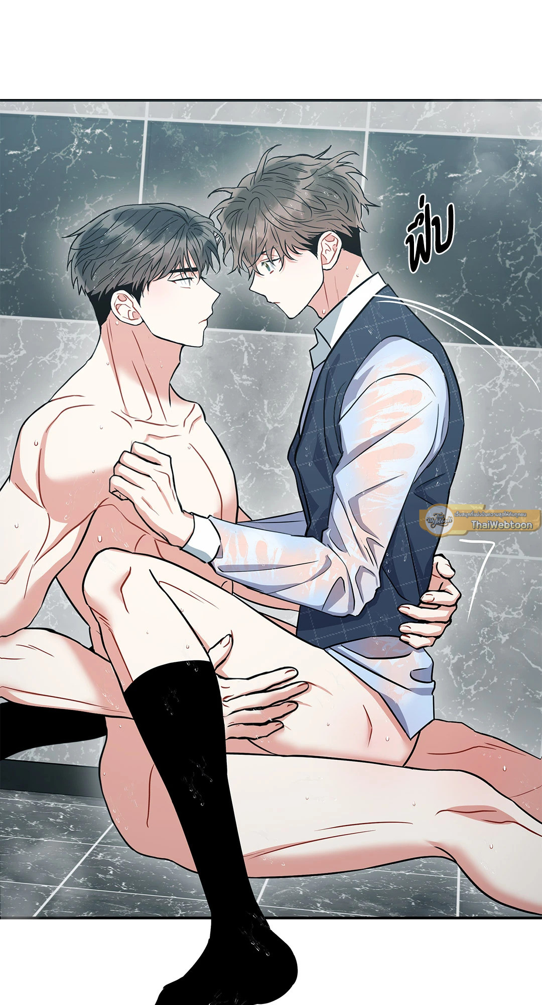 หน้า 33